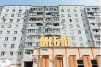 ул. Ильинская, 12/1
